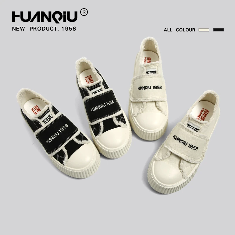 环球厚底帆布鞋女2024年秋季新款透气韩版百搭休闲小香风饼干鞋子