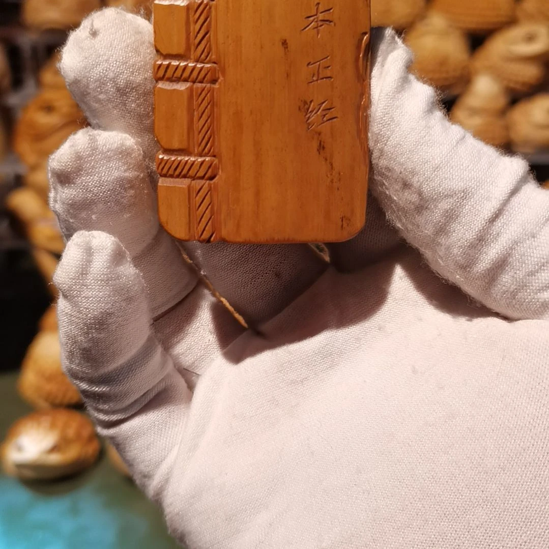 【闪购商品】三*凉竹雕金蟾摆件挂件