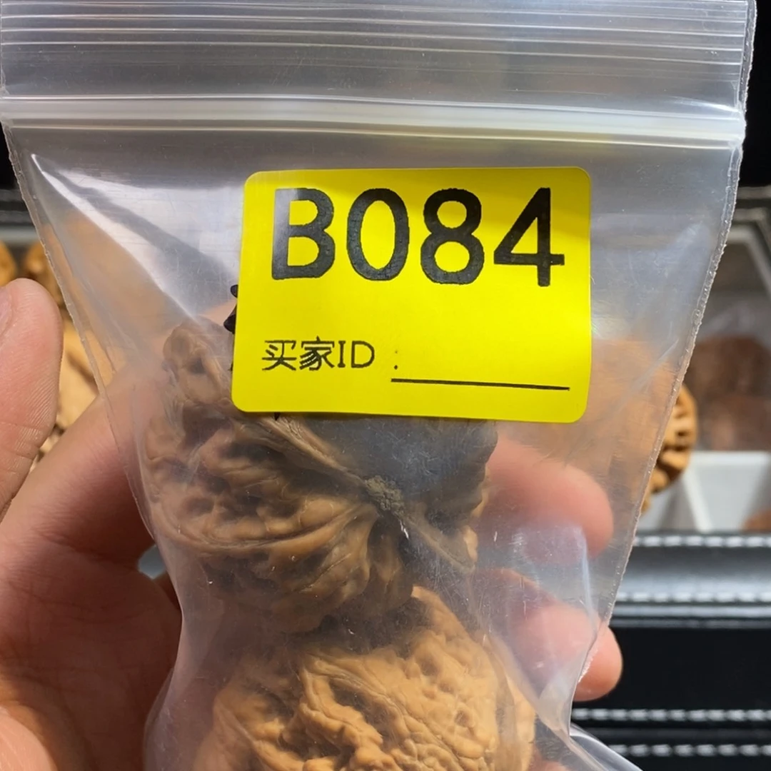 核桃核雕大粗筋47尺