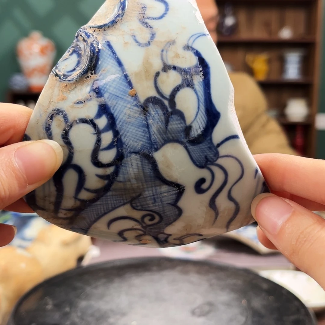 【闪购商品】摆件瓷片