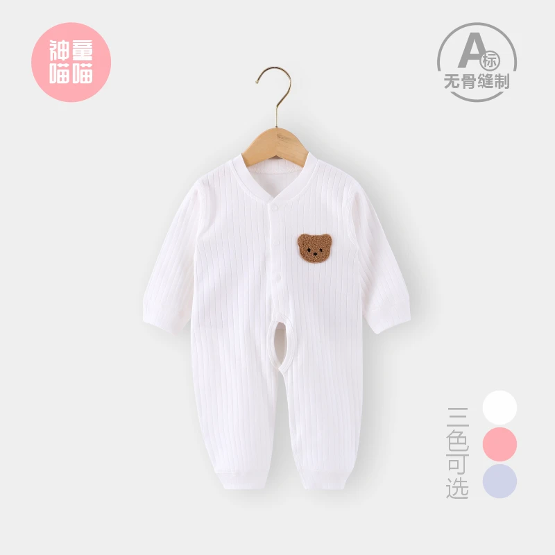 婴儿衣服三个月宝宝纯棉新生儿四季款无骨爬爬服哈衣开档睡衣内穿