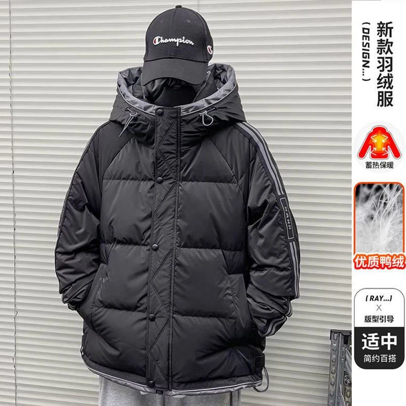 当季爆款男士冬季连帽羽绒服2023年秋冬季青年潮流帅气防风保暖羽
