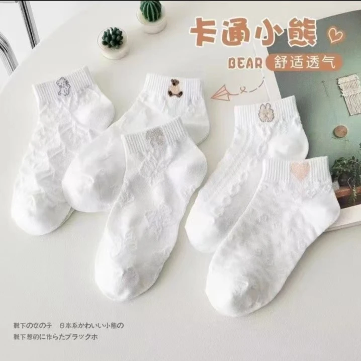 【10双装】白色夏季薄款短低帮透气网红爆款女袜子夏季薄款短袜夏天