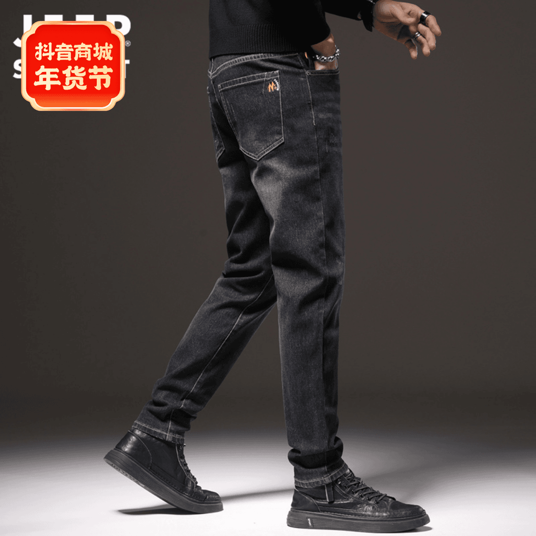 Jeep吉普黑色牛仔裤男士新款韩版帅气直筒裤潮流休闲水洗长裤子男