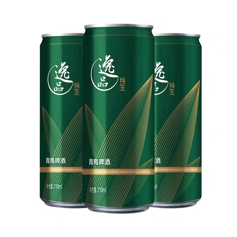 【官方臻选】青岛啤酒逸品纯生9度310ml*24听