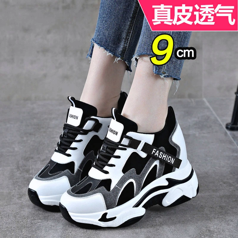 小个子内增高老爹鞋女2025秋冬新款爆款真皮透气舒适百搭休闲女鞋