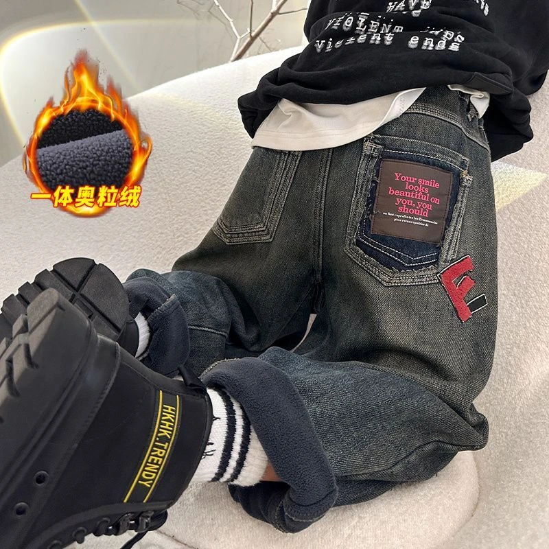 男童加绒牛仔裤秋冬款直筒宽松炸街潮冬装大童加厚一体绒儿童裤子