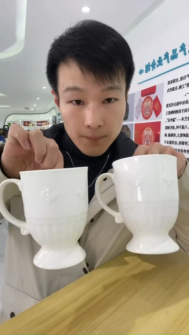 【闪购商品】骨瓷盘4663百花杯*2