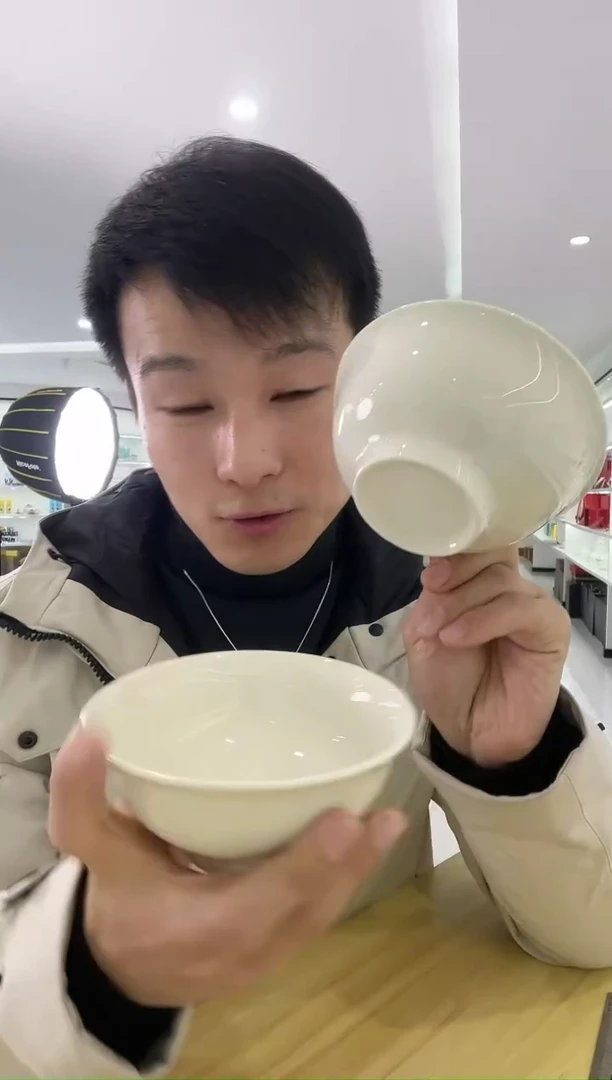 【闪购商品】骨瓷盘4706象牙瓷5*2