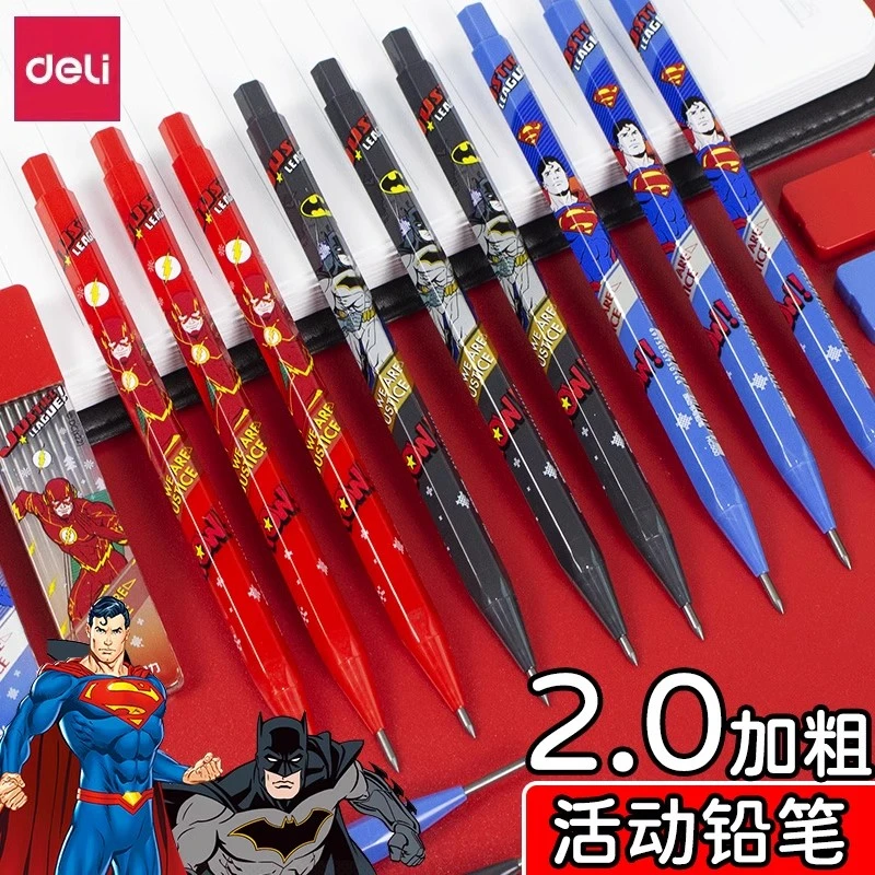 得力2.0自动铅笔小学生专用一年级加粗铅笔不断芯自动笔免削绘画