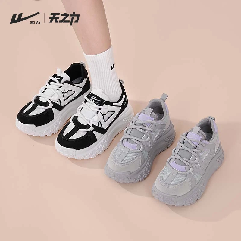 【回力轮胎鞋】夏季新款休闲鞋厚底增高运动鞋女款潮流老爹鞋子3451