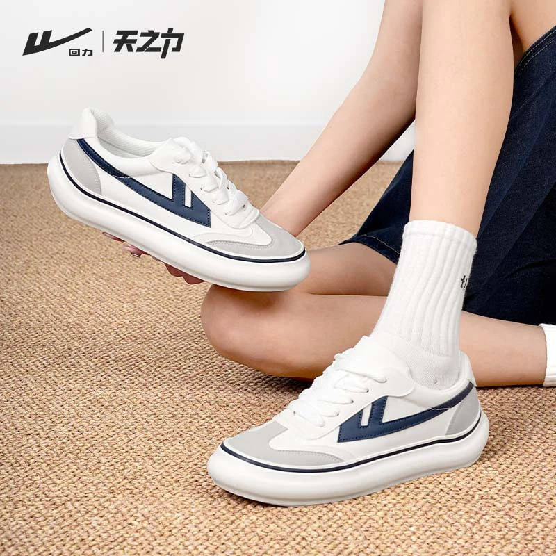 【回力德训三重奏】情侣时尚休闲百搭厚底增高学生德训软底鞋子987