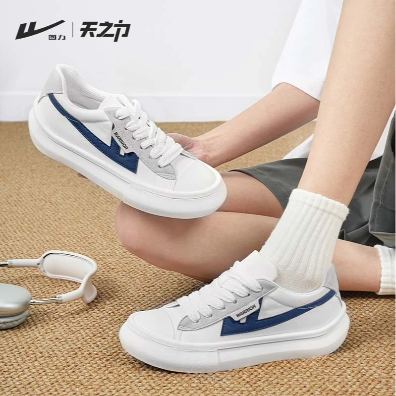 【回力新青年】新款小白鞋舒适轻便休闲鞋时尚百搭板鞋女985