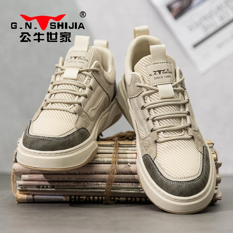 公牛世家男鞋休闲鞋秋季防滑网面工装运动板鞋男复古百搭鞋子男款