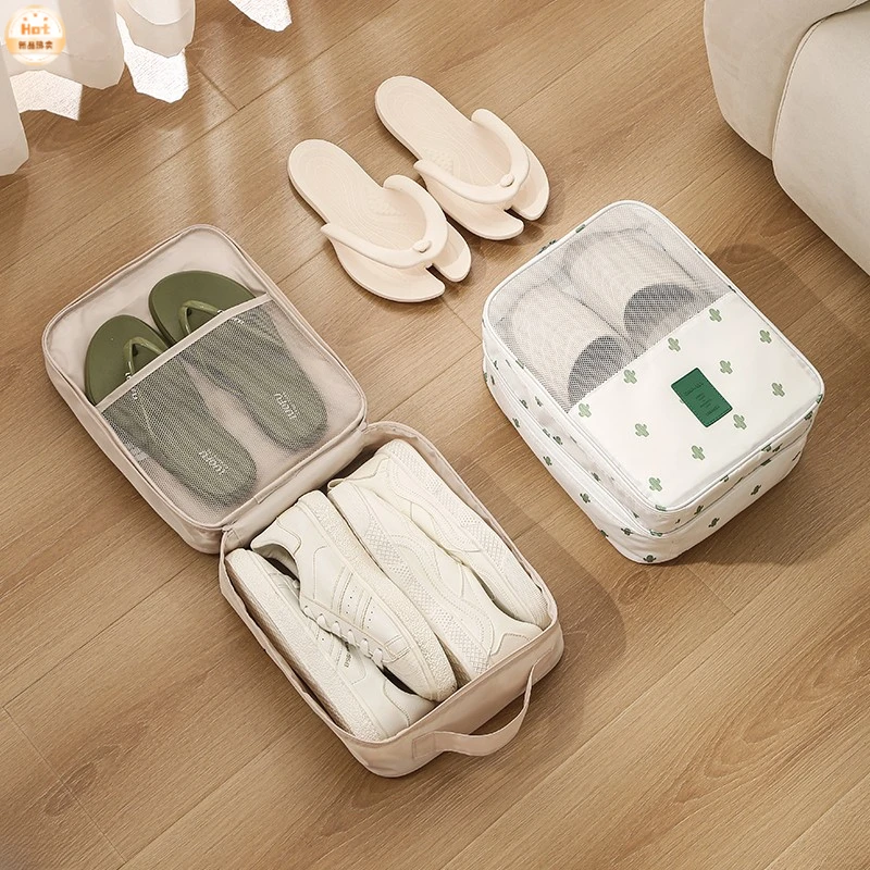 鞋子收纳包出差旅行鞋子收纳袋便携式行李箱防尘拖旅游装神器D73A