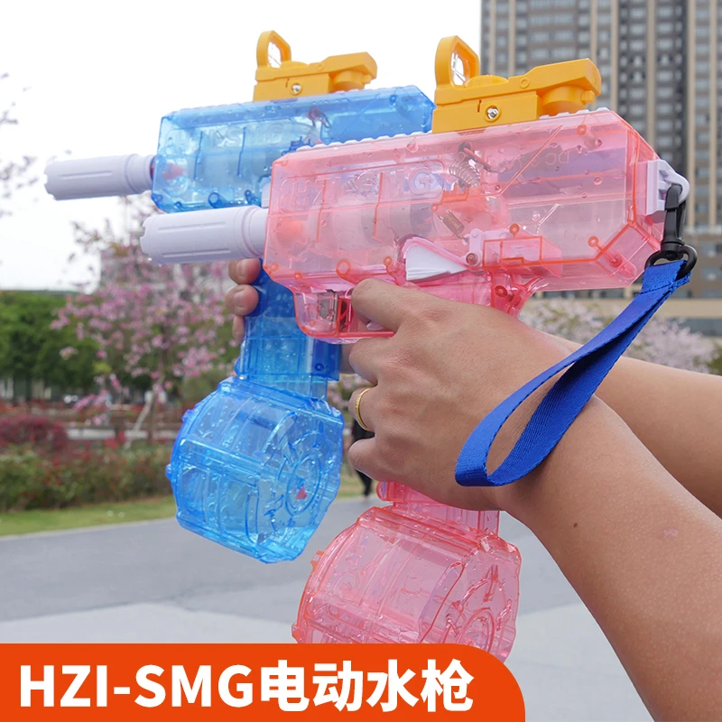 新款乌兹uzi电动水枪儿童成人打水仗喷水夏天漂流沙滩神器网红