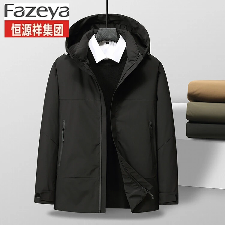 恒源祥集团彩羊新款男装羽绒服L981171100g含150g不含厚可脱卸帽