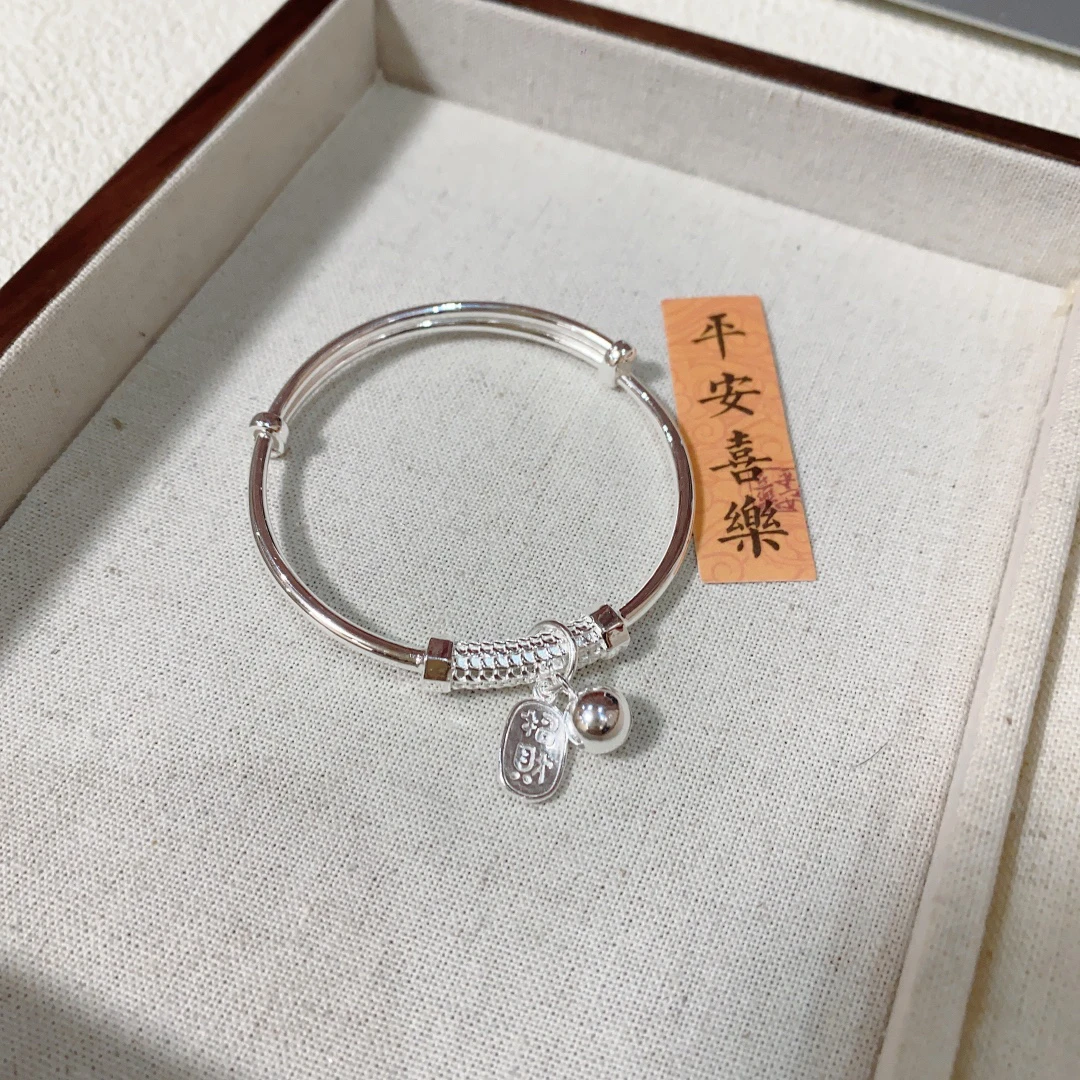 足银手镯 108号足银999.9时尚中童路路通招财纳福铃铛推拉银手镯