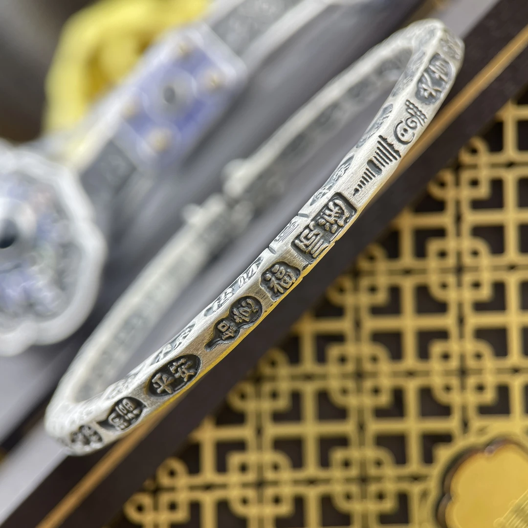 足银手镯 143号足银999.9复古吉言带坠实心开口可调节送生日礼物