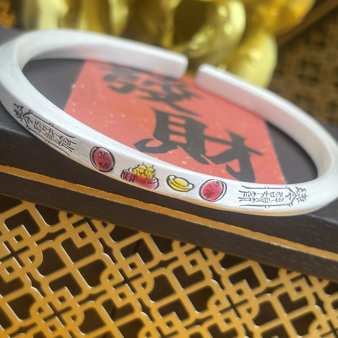 足银手镯 197号足银999.9彩色吉言莫比乌斯实心开口可调节送礼物