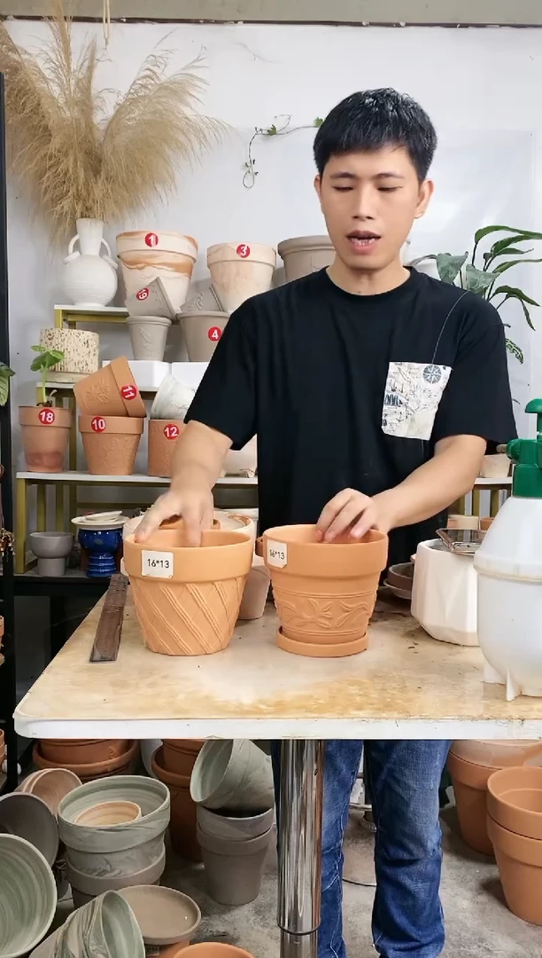 【闪购商品】红陶20CM以下16*13红大藤纹+网纹 2盆2托