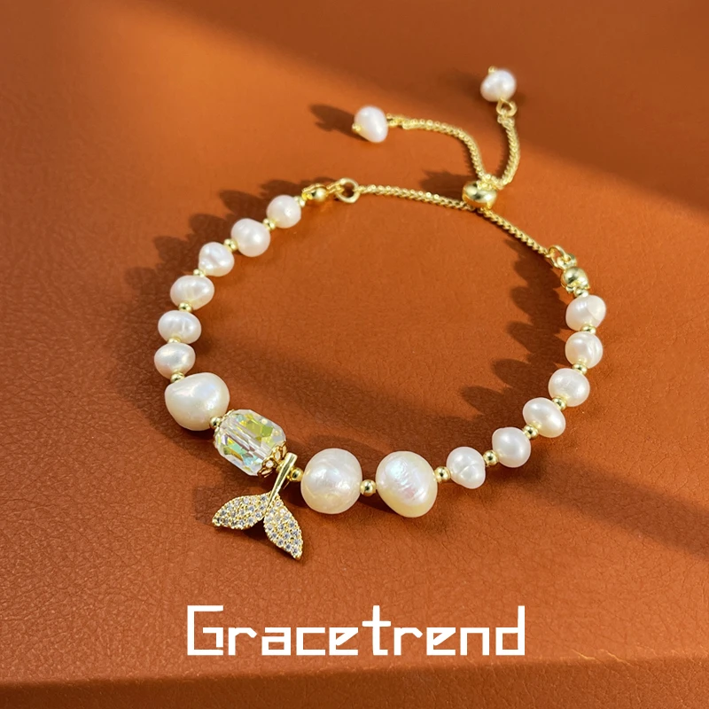 Grace trend 铜合金手链 轻奢优雅鱼尾气质手链女百搭时尚 D-160