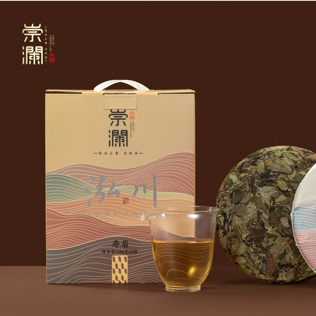 《崇澜茶业》泓川2022年寿眉350克