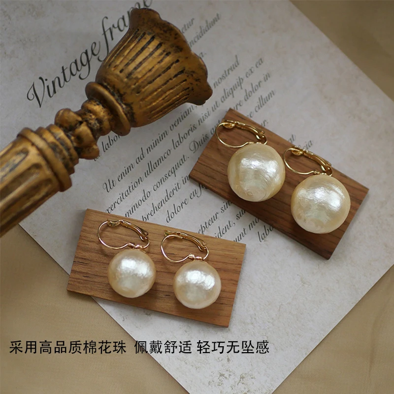 铜合金耳饰 港风复古轻奢时尚小众耳环女气质法式优雅高级感耳饰