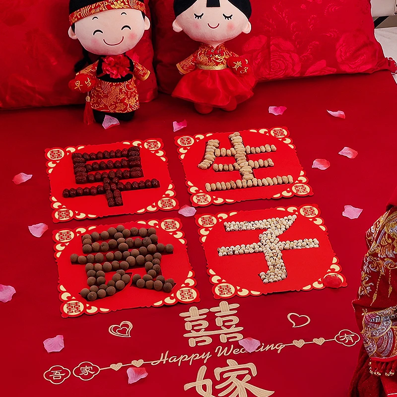 早生贵子干果盒套装男方结婚压床娃娃双层立体模板模具摆件装饰
