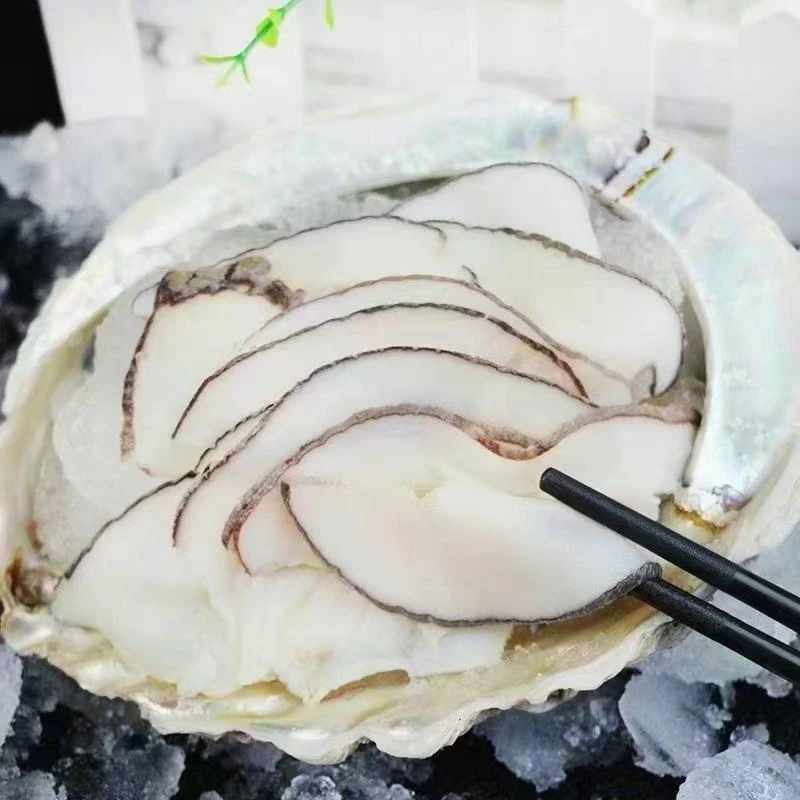 深海鲍螺片300克成都火锅食材优选超市