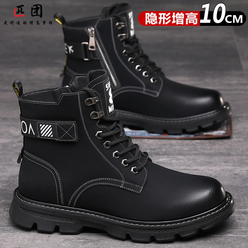 马丁靴男款真皮冬季加绒保暖中帮皮靴子男工装高帮内增高男鞋10cm