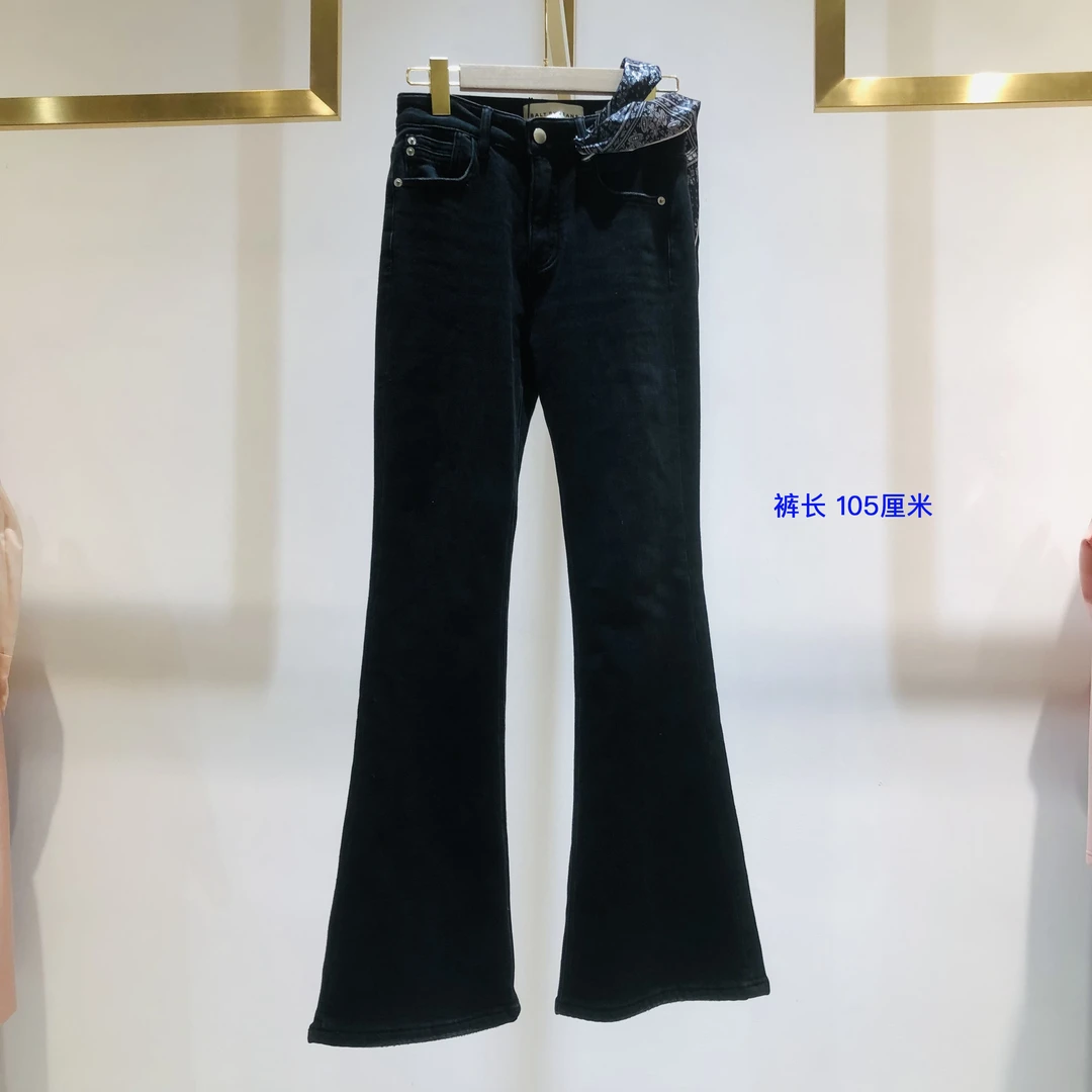 【豆豆精选】高腰显瘦修身微喇牛仔裤9813