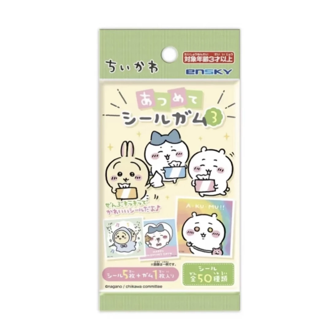 【日谷】chiikawa吉伊卡哇ensky正版授权贴纸第三弹