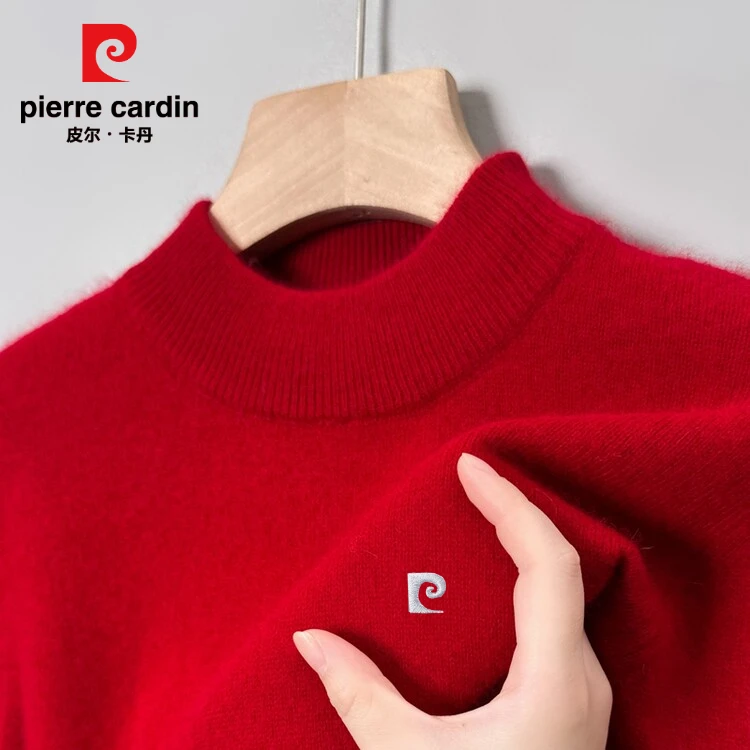 皮尔卡丹本命年红色羊毛衫毛衣男士半高领冬季中年纯色打底羊毛衫