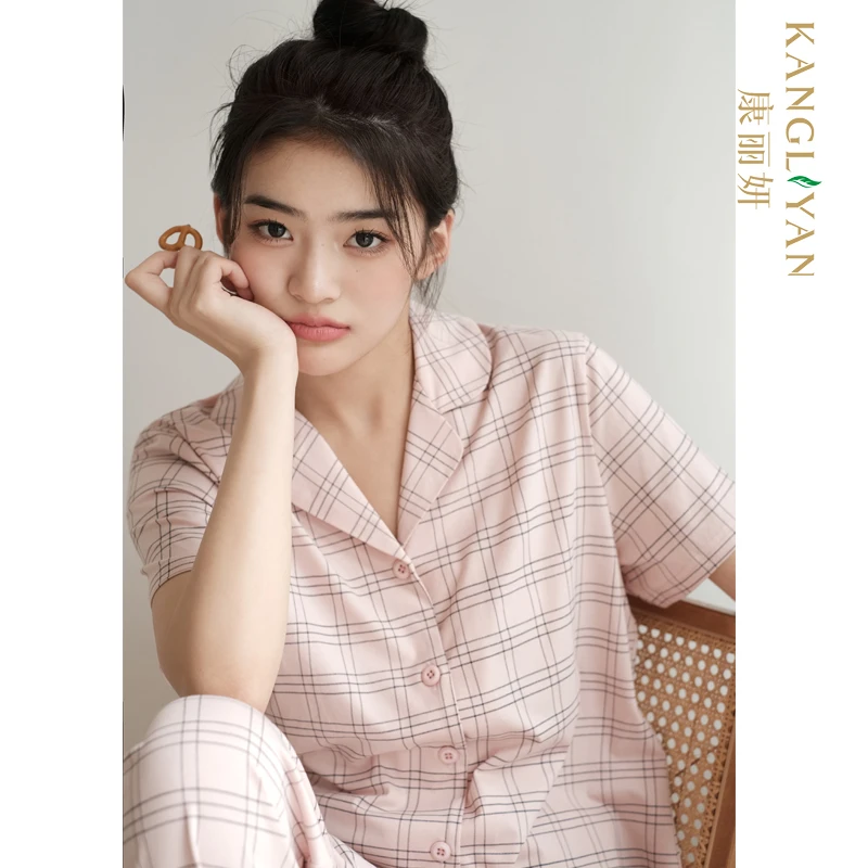 康丽妍夏天睡衣女套装休闲薄款日系简约格子开衫情侣同款家居服