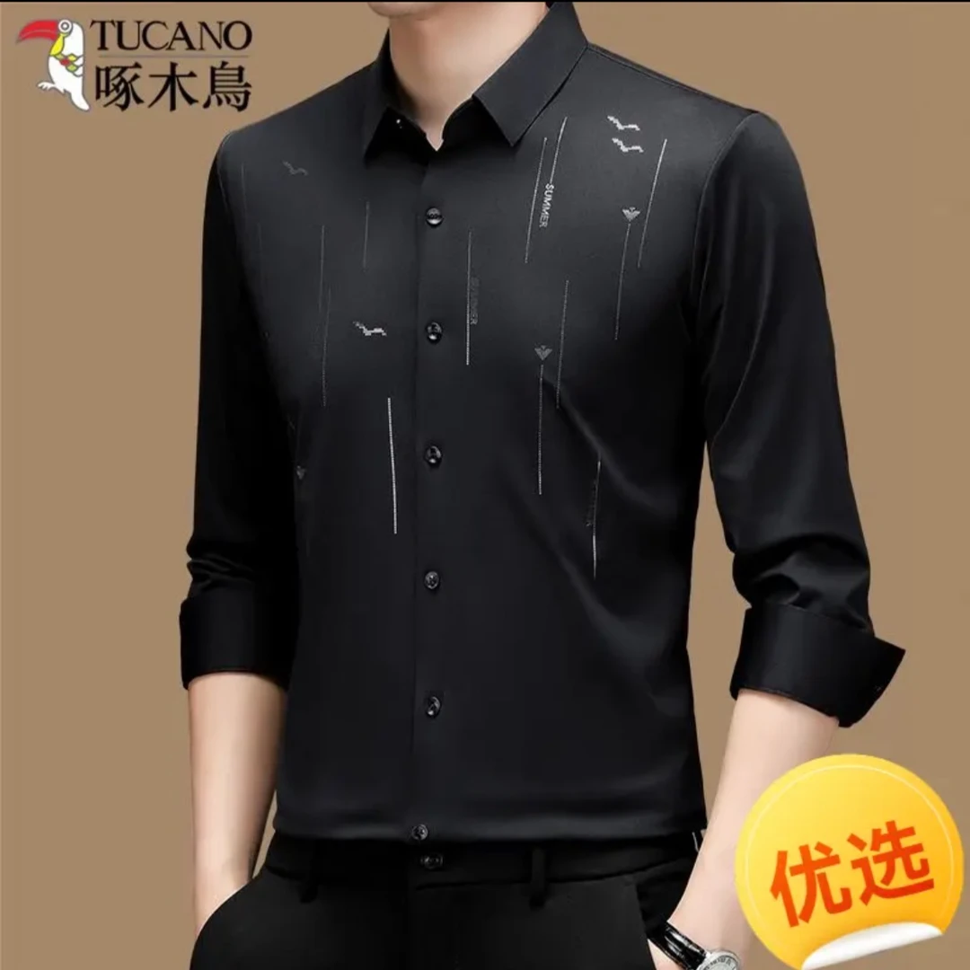 啄木鸟春秋新款男士高档中年长袖无痕衬衫商务免烫休闲弹力衬衣男