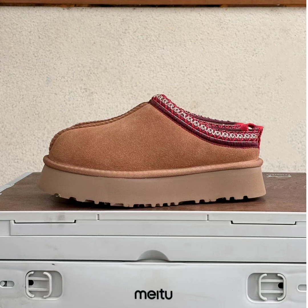 【厚底民族风】懒人拖鞋一脚蹬加厚短靴新款外穿居家百搭女士雪地靴