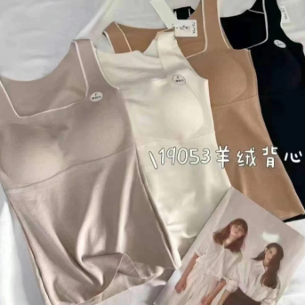 女士羊绒暖肤带胸垫背心（浅杏没货）