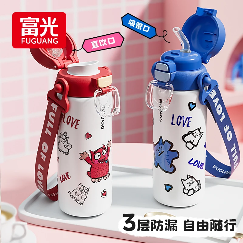 【官方正品】冬季双饮儿童保温杯女士新款水杯男学生杯子