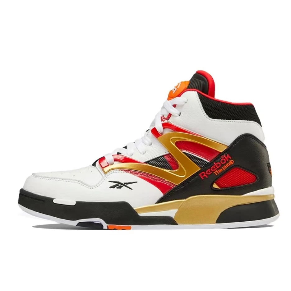 Reebok/锐步G55113  轻便抗冲击  高帮复古篮球鞋男款白色 157