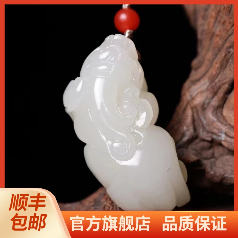 天然和田玉羊脂玉貔貅吊坠