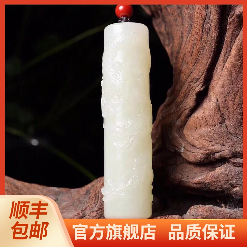 天然和田玉生肖龙 龙行天下吊坠，龙柱吊坠