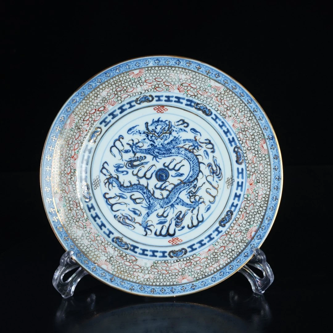 LABC240926041【十竹斋】晚清民国青花加彩玲珑瓷龙纹盘