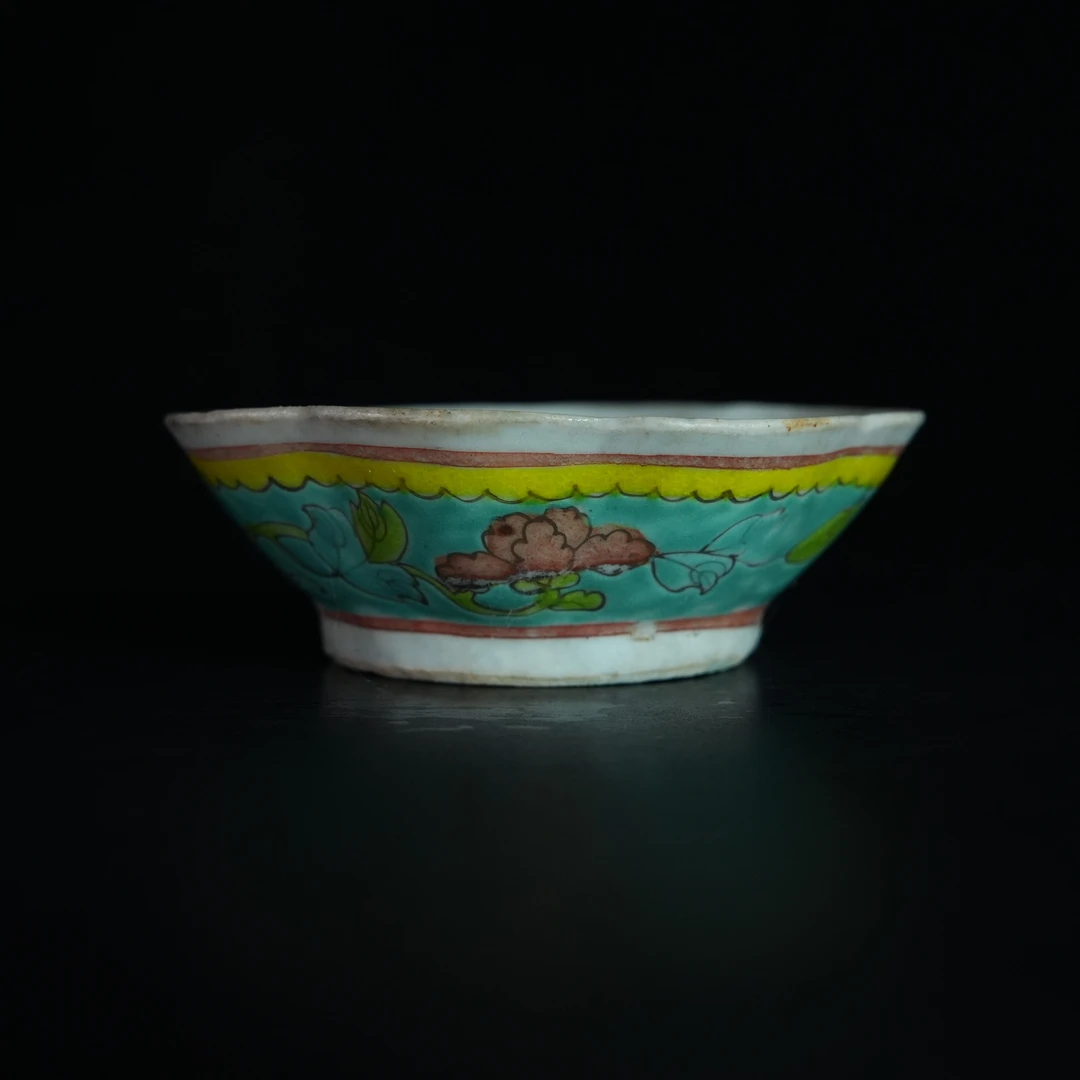 LABC241204014【十竹斋】晚清民国松石绿釉粉彩花卉纹贡碗
