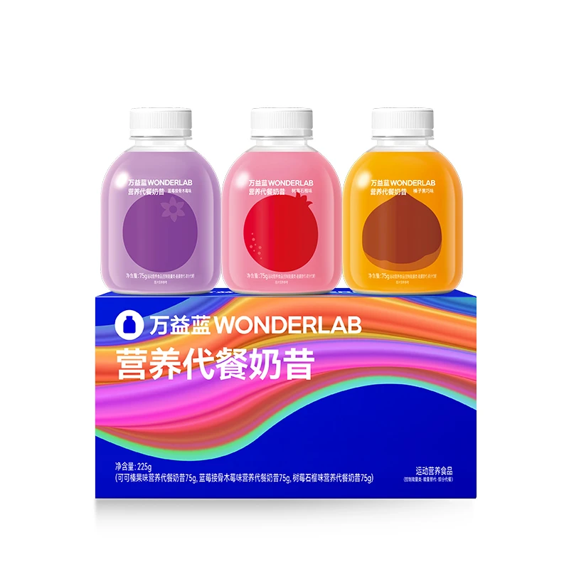 万益蓝 WonderLab 营养奶昔75g*3瓶/盒