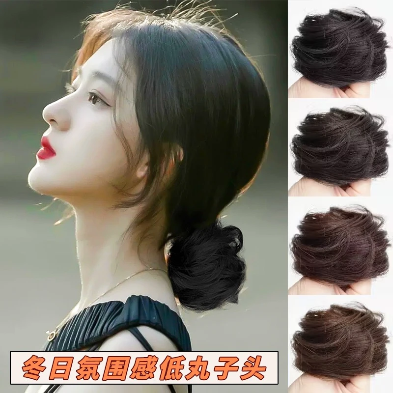 低扎丸子头假发女真气质发圈汉服古风发包自然蓬松发髻懒人盘发Y1