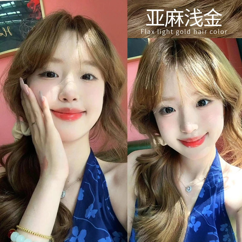 亚麻浅金染发剂泡泡植物纯自己在家染发膏不用漂免2024流行色显白