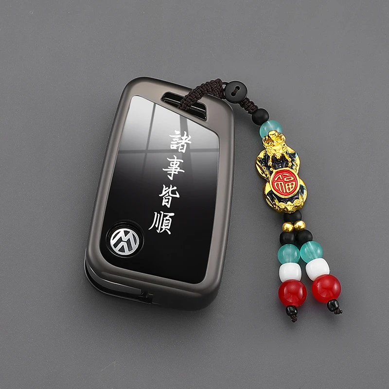 大众钥匙套速腾宝来迈腾帕萨特CC途观L探岳途岳高尔夫探歌朗逸扣