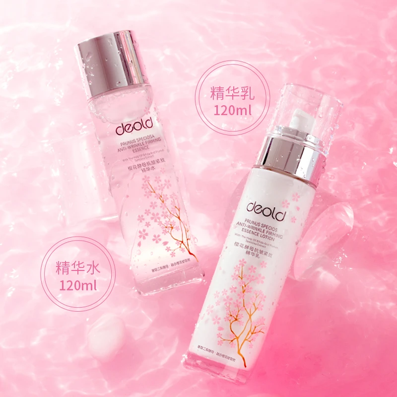 樱花抗皱紧致水乳