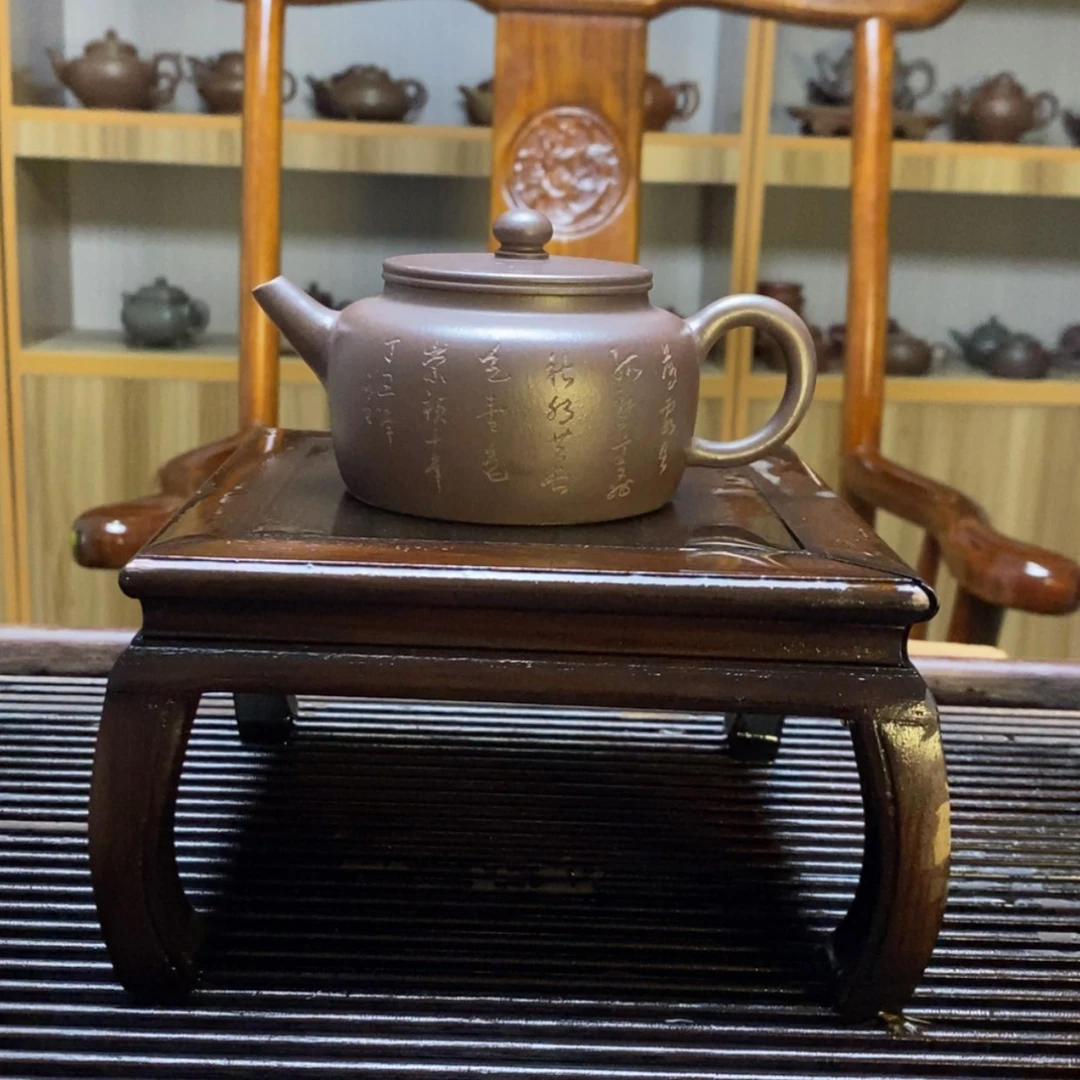 【闪购商品】紫砂茶壶